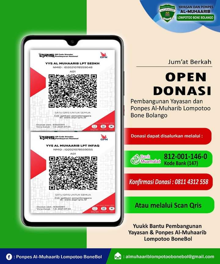 FB_IMG_1638486007690